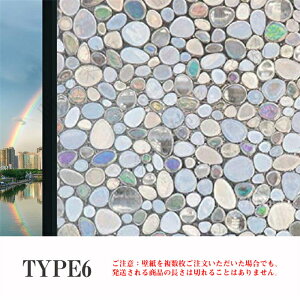 yԌSi10%OFFztB \邾 XehOX UCN 3Dp tB  ߂V[g  3dF g XehOXV[g ډB Ռ 悯 C  