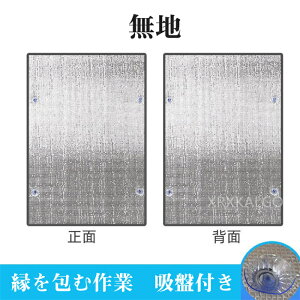 A~ՔMV[g zՕt O\ ɓ\ՔMN[ ՔMN[Abv  h 7mm ɓ\邾 ډB I[_[Ch T[  J[e ՔMtB 悯 ΍ 