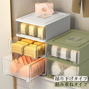 yԌSi10%OFFz[P[X [{bNX uW[ C pc Ci[WF[ d؂ Ǌ|  @\  ȃXy[X {bNX e