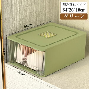 yԌSi10%OFFz[ {bNX [P[X d؂ o N[[bg uW[ C pc Ci[WF[  @\  ȃXy[X {bNX e