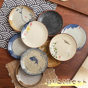 ێM M fU[gM M lC H Ɩp HX JtF ze a j Mtg p[eB o HZbg H@Ή dqWΉ P[L fBi[v[g M }bg 