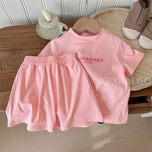 yԌSi10%OFFz؍q 2_Zbg  TVc Y{ X|[cEFA ZbgAbv  ][g ̎q LbY ǂ ^ JWA  ꂢ 95% 