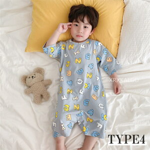 p[X   xr[ ̎q j̎q Jo[I[ LbY 95 Rbg pc n[tpc q V Ԃ     z 90 100 110 120cm q