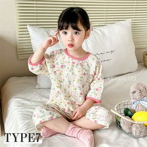 yԌSi10%OFFzK[[pW}  7 j̎q ̎q 90cm 100cm 110cm 120cm 130cm LbY _uK[[ q xr[ 100%  [EFA ㉺ZbgAbv qǂ   