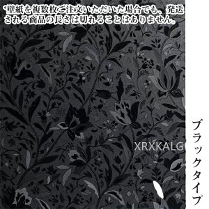 yԌSi10%OFFztB \邾 XehOX UCN 3Dp tB  ߂V[g  3dF g XehOXV[g XehOXV[ ډB 