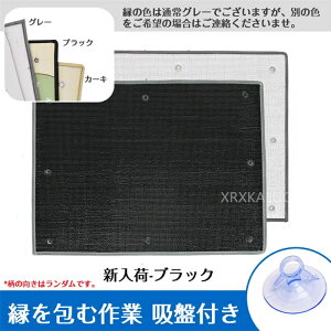 yԌSi10%OFFzA~ՔMV[g zՕt O\ ɓ\ՔMN[ ՔMN[Abv  h 7mm ɓ\邾 ډB I[_[Ch T[  J[e ՔMtB