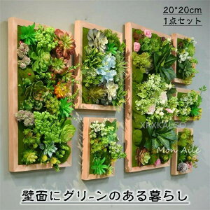 y20×20cmztFCNO[ Ǌ| lHϗtA 񂹐A tFCN ԃtFCNO[ nChWA ԃO[ ͂Ȃ j  eBhVA AW  ؐp