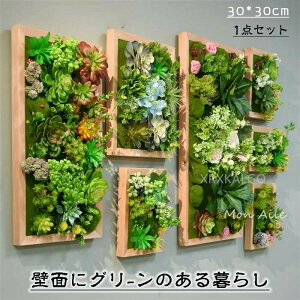 y30×30cmztFCNO[ Ǌ| lHϗtA 񂹐A tFCN ԃtFCNO[ nChWA ԃO[ ͂Ȃ j  eBhVA AW  ؐp