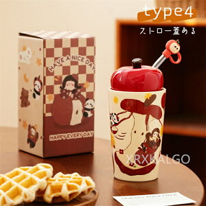 マグカップ 北欧 食器 おしゃれ コーヒーカップ スープカップ 400ml 陶器 リンゴ形 蓋付き ストロー付き 可愛い柄 レッド ベージュ マグ スープマグ ティーカップ カフェマグ 結婚祝い ギフト