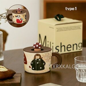 Jbv }OJbv  퐻 R[q[Jbv Wt H k 350ml LmR bsOΉ eB[Jbv JtF}O X[v}OJbv uE j Mtg g _ V