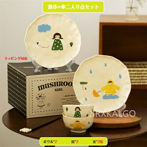 H    q Ƒ l炵 l炵 o 6_Zbg 4_Zbg Z~bN Mtg 蕨 a HZbg M {E  }OJbv 킢 a v[g