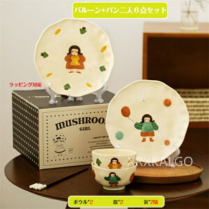 H    q Ƒ l炵 l炵 o 6_Zbg 4_Zbg Z~bN Mtg 蕨 a HZbg M {E  }OJbv 킢 a v[g