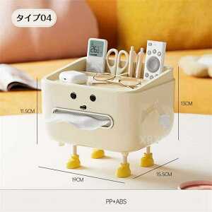 yyVX[p[SALE15OFFzeBbVP[X  킢[P[X  @\ eBbV{bNX PP  N[F zCg k ԗp   [ ƒp [