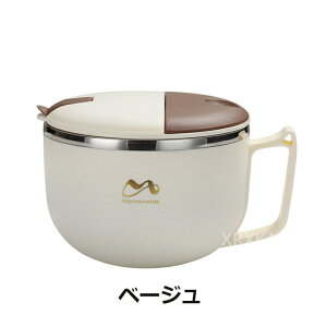 yԌSi10%OFFzٓ  ؂ e `{bNX  900ml 304XeX PP jq q q tH[Nt 莝 X 1i d؂
