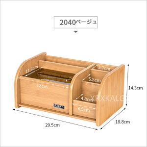 yԌSi10%OFFzeBbVP[X ؐ   Vv fUC n  {bNX P[X Jo[ k _ EH[ibg C Wt R[ [{bNX 