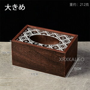 yԌSi10%OFFzeBbVP[X k 17cm eBbV{bNX  eBbVy[p[{bNX y[p[^I eBbVJo[ ؖڒ u 킢 @\ ؐ 