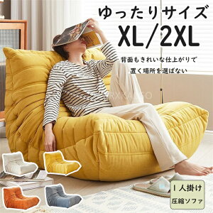 yԌSi10%OFFzk\t@ 1l| 1l\t@ R[fCn n PUn v c c y ^ѕ֗ TCY^ i  났 kCeA