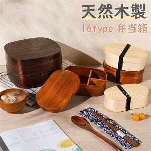 yԌSi10%OFFzٓ ٓ i` ܂ Ȃ VR 1iٓ 2iٓ iٓ i y  d؂ fB[X e Y j  Vv 