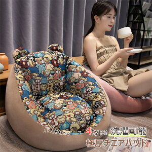 ֎qNbV V[gNbV O zc NbV wt  tANbV ᔽ ӂӂ ʃNV ItBX`FA \t@ Q֎q _CjO ԗp `FAN