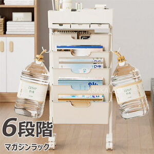 }KWbN LX^[ e 6i X TChS fXNS  k ubNX^h t@C{bNX J[{bNX ȃXy[X q ItBX ȏ[ e