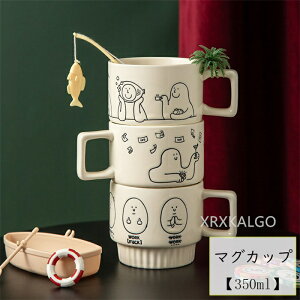 Jbv }OJbv  퐻 R[q[Jbv H k 350ml  }O eB[Jbv JtF}O j Mtg Vv  g _ V H ֗