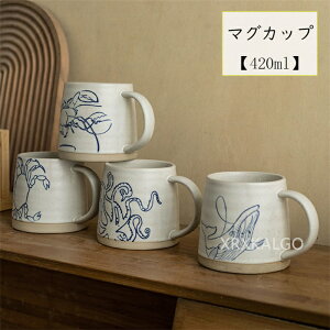 Jbv }OJbv  퐻 R[q[Jbv H k 420ml e  }O eB[Jbv JtF}O j Mtg Vv  g _ V H ֗