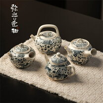 楽天市場】金魚（急須｜茶道具・湯呑・急須）：コーヒー・お茶用品 