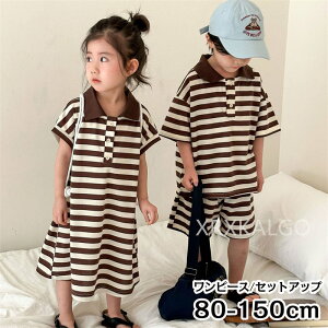 q ZbgAbv oq LbY ̎q j̎q 2_Zbg Z s[X  Vc+Y{ XgCv R[q[ 50% pcZbg tĒ ㉺Zbg   w