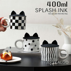 yԌSi10%OFFz}OJbv k H  R[q[Jbv X[vJbv 400ml  `FbN ubN zCg Wt }O X[v}O eB[Jbv JtF}O X[v}OJ