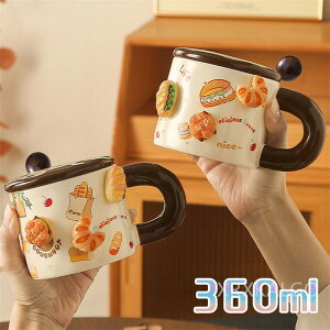 yԌSi10%OFFz}OJbv k H  R[q[Jbv X[vJbv 360ml  no[K[ Wt t }O X[v}O eB[Jbv JtF}O X[v}OJbv }