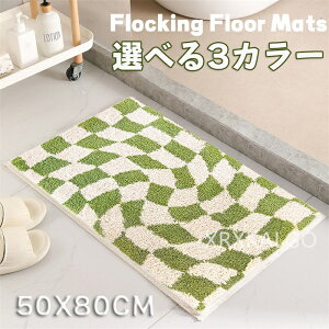 yԌSi10%OFFzoX}bg C }bg z 50*80 IׂJ[ `FbN }`J[ ӂӂ LxȃJo Vv ӂ}bg }CNt@Co[ gC}bg 