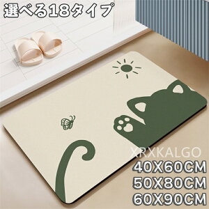 oX}bg C }bg ]y z 50*80 60 40 \tgJbv  唻 ₽Ȃ [ Ƌ TT K ȒP ~ R  ObY @ C ؂ n 