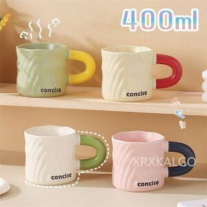 yԌSi10%OFFz}OJbv k H  R[q[Jbv X[vJbv 400ml  hbg }O X[v}O eB[Jbv JtF}O X[v}OJbv }bg j Mtg 