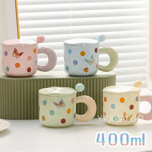 yԌSi10%OFFz}OJbv k H  R[q[Jbv X[vJbv 400ml  hbg Wt t }O X[v}O eB[Jbv JtF}O X[v}OJbv }bg 