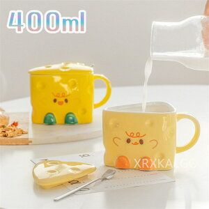 yԌSi10%OFFz}OJbv k H  R[q[Jbv X[vJbv 400ml  `[Y Wt t CG[ }O X[v}O eB[Jbv JtF}O X[v}OJbv 