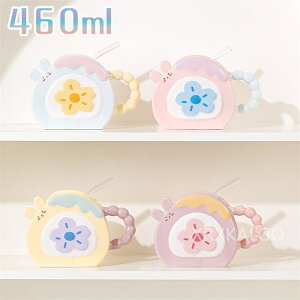 }OJbv k H  R[q[Jbv X[vJbv 460ml  ETM ԕ Xg[t sN u[ CG[ }O X[v}O eB[Jbv JtF}O X[v}OJbv }b