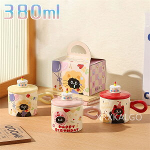 yԌSi10%OFFz}OJbv k H  R[q[Jbv X[vJbv 380ml  P[L sN CG[ bh v[gp{bNXt Wt eB[Jbv JtF