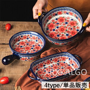 yԌSi10%OFFzHZbg H    ȉ~[M Pi̔ 4type 킢 Z~bN Mtg  lCr[ ԕ 蕨 a HZbg M {E  dqWΉ 