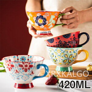 yԌSi10%OFFz}OJbv k H  R[q[Jbv X[vJbv 420ml  n }O X[v}O eB[Jbv JtF}O X[v}OJbv }bg j Mtg V