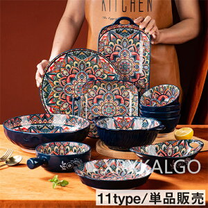 yyVX[p[SALE15OFFzHZbg H    11type ȉ~[M Pi̔ 킢 Z~bN Mtg  ԕ 蕨 a HZbg M {E  dqWΉ oY