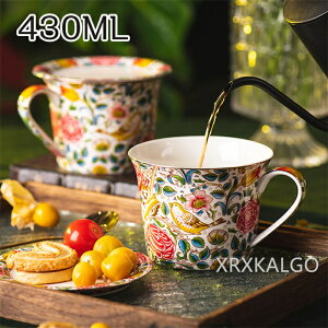 yԌSi10%OFFz}OJbv k H  R[q[Jbv X[vJbv 430ml  n }O X[v}O eB[Jbv JtF}O X[v}OJbv }bg j Mtg V