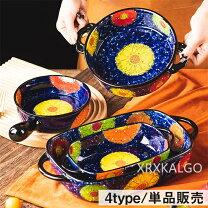 楽天市場】生地 花柄（食器セット｜食器）：食器・カトラリー・グラス 