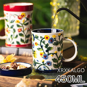 yԌSi10%OFFz}OJbv k H  R[q[Jbv X[vJbv 450ml  n }O X[v}O eB[Jbv JtF}O X[v}OJbv }bg j Mtg V