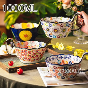 yԌSi10%OFFz{E  k H  dqWΉ H@Ή 唫 ԕ  T_{E M  X[vJbv 1000ml  j Mtg Vv  _