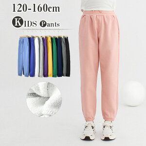 yԌSi10%OFFzLbY WjA XEFbgWK[pc q qǂ  N w wN j̎q ̎q Y{ Y{ pc XEFbg W[W JWA AEg