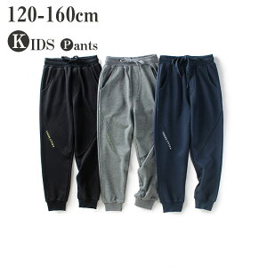 yԌSi10%OFFzLbY WjA XEFbgWK[pc q qǂ 95% w wN j̎q ̎q Y{ Y{ pc XEFbg W[W JWA AEghA 