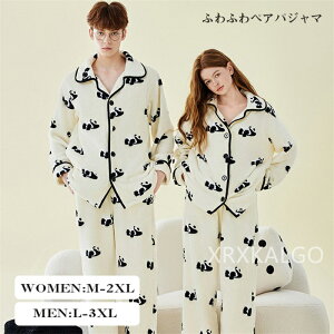 yԌSi10%OFFzyA pW} ~  j  Zbg Jbv yA [EFA ㉺ Zbg Y fB[X XgCv vI[o[   ~ H~ j v[