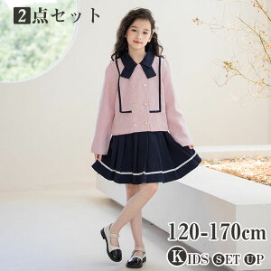 yyVX[p[SALE15OFFz WPbg tXJ[g 2_Zbg LbY xr[ q q LbY ̎q H H t t  LbYs LbYs[X sN ubN 