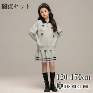 yԌSi10%OFFz p[J[ XJ[g 2_Zbg LbY xr[ q q LbY ̎q H H t t  LbYs LbYs[X O[ {hJ XJ[g t