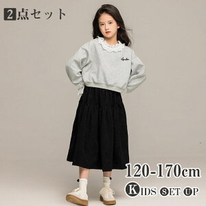 yԌSi10%OFFz p[J[ OXJ[g 2_Zbg LbY xr[ q q LbY ̎q H H t t  LbYs LbYs[X O[ ubN XJ[